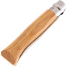 Складной нож Opinel №8, Sandvik 12C27, рукоять дуб, гравировка «рыба», 002334